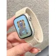 Braided Solo Loop for Apple Watch Business Gift Watch Strap