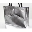 Custom Print Gold Metallic Non Woven Shopping Bag Reusable Tote Bags