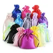 Drawstring Stain Pouch Bag with Ribbon Gift Bag