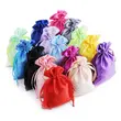 Drawstring Stain Pouch Bag with Ribbon Gift Bag