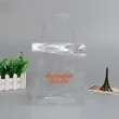 Transparent Clear Handle PVC Gift Packaging Customized Shopping Bags