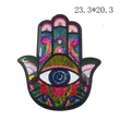 New Sequins Hand Eyes Icon Patch For Clothes Garment Accessories DIY