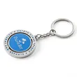 Customised Logo Souvenirs Gift Metal Key Chain Blank Spinning Keyring