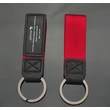 Custom Promotional Quality Genuine Leather Keychain Business Gift