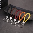 Promotional Braid PU Leather Rope Keychain with Ring
