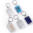 Transparent Blank Plastic Keychain Photo Frame Acrylic Keychain
