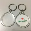 Transparent Blank Plastic Keychain Photo Frame Acrylic Keychain