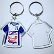 Transparent Blank Plastic Keychain Photo Frame Acrylic Keychain