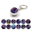 12 Constellation Time Gem Double Side Crystal Glass Ball Key Chain