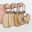 Blank Wooden Key Chains Wood Keychain with Laser Engraving Logo
