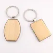 Blank Wooden Key Chains Wood Keychain with Laser Engraving Logo
