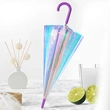 Holographic Iridescent Laser Reflective PVC Transparent Magic Umbrella