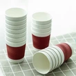 Disposable Corrugated Paper Cup Office Coffee Drink Cup