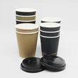 Ripple Double Wall Disposable Office Paper Coffee Cup with Lids