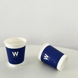 Business Paper Cups Trade Exhibition Show Promotional Custom Paper Cup