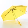 Foldable Windproof Anti-UV Rain Sun Banana Shape Bottle Umbrella