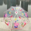 New Dome Transparent Children Kids Fashion Rain Sun Cartoon Umbrella