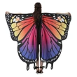 Butterfly Cosplay Costumes Carnival Party Celebration Women Dress Up