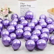 Glossy Metal Pearl Latex Balloons Globos Birthday Party Decor