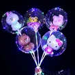 Luminous Clear Transparent LED Ballon Promotional Gift Air Balls