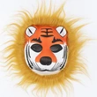 Children's Performance Animal Fur Mask Kids Cartoon Lion Tiger Mask