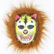 Children's Performance Animal Fur Mask Kids Cartoon Lion Tiger Mask