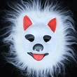 Children's Performance Animal Fur Mask Kids Cartoon Lion Tiger Mask