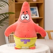 SpongeBob SquarePants Cartoon Plush Doll Children Gift Doll