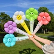 Daisy Holding Balloon Stick Festival Party Sunflower Inflatable Stick