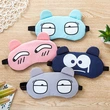 Promotional Eye Heathly Sleeping Eye Cover Eye Mask