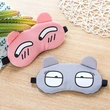 Promotional Eye Heathly Sleeping Eye Cover Eye Mask