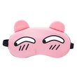 Promotional Eye Heathly Sleeping Eye Cover Eye Mask