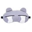 Promotional Eye Heathly Sleeping Eye Cover Eye Mask