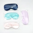 Smooth Silk Satin Eye Mask for Airplane Hotel Office Nap Sleep Eyemask