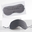 Light Adjustable Breathable Mesh Eye Mask Travel Eye Cover