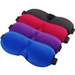 3D Shading Soft Blindfold Eye Cover Rest Relax Sleeping Eyemask