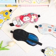 Creative Cartoon Rest Blindfold Eye Cover Sleeping Mask with Ice Bag