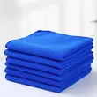 Custom Microfiber Cleaning Cloth Rags Car Absorbent Cleaning Towel