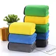 Fast Drying Microfiber Towel Car Cleaning Wash No trace Towel