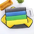 Fast Drying Microfiber Towel Car Cleaning Wash No trace Towel