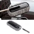 Retractable Brush Mop Car Washer Car Wash Wax Soft Mop Brush
