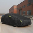 190T Universal Car Covers Indoor Outdoor Full Auot Cover
