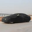 190T Universal Car Covers Indoor Outdoor Full Auot Cover