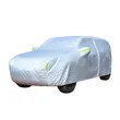 Winter Car Cover Anti Hail Rain Snow Cotton Thickened Cloth Car Cover