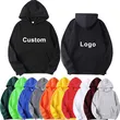 Plus Size Plain Blank Custom Logo Sweatshirts Hoodie Set Unisex
