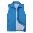 Sleeveless Thin Breathable Vest Event Volunteer Vest Customized Logo