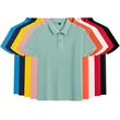 Custom Primary School Kindergarten Students Cotton Polo Shirts Uniform