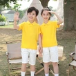 Custom Primary School Kindergarten Students Cotton Polo Shirts Uniform