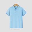 Custom Primary School Kindergarten Students Cotton Polo Shirts Uniform