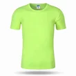Custom Blank Breathable Mesh Sports Quick Dry Event T Shirts